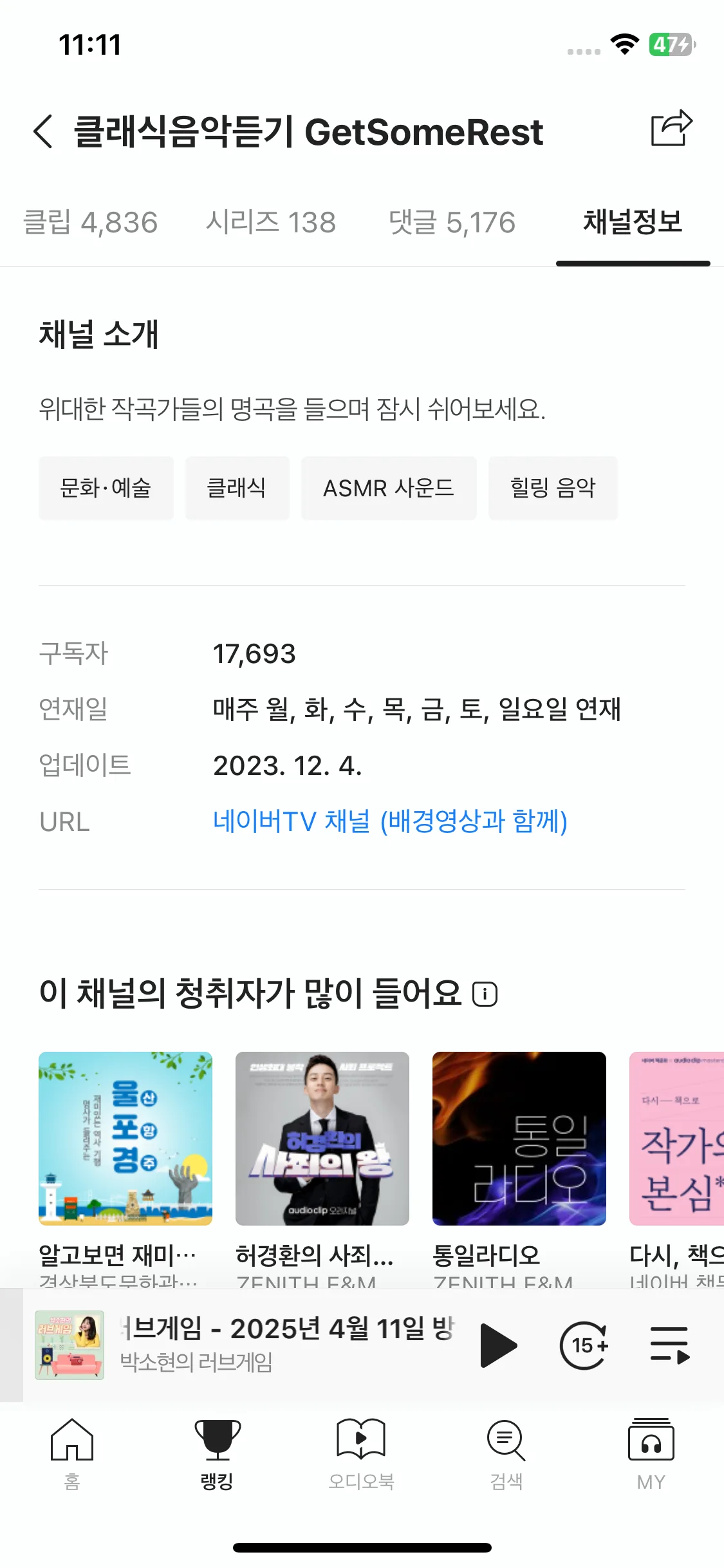 Test Image 15